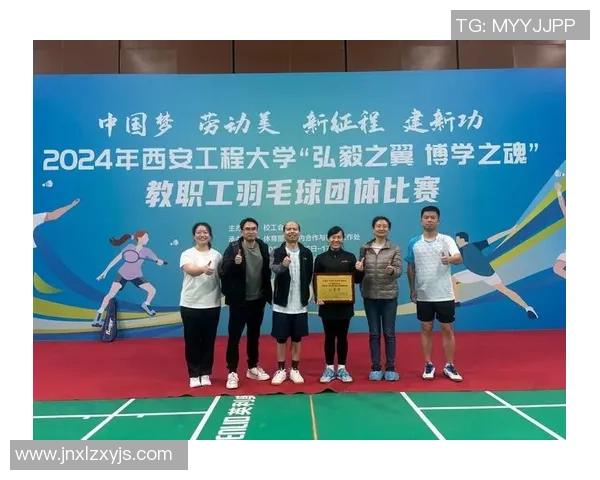 北京羽毛球队团队协作变革探讨与热议引发的深思与启示 北京羽毛球队团队协作变革探讨与热议引发的深思与启示