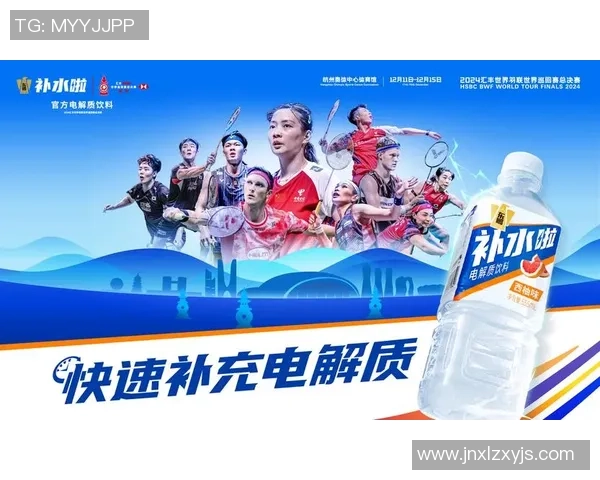 武汉羽毛球队创历史新高羽毛球速度排名引领全国潮流