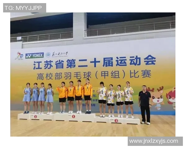 西安羽毛球队包夹战术解析与其在比赛中的应用探讨 西安羽毛球队包夹战术解析与其在比赛中的应用探讨