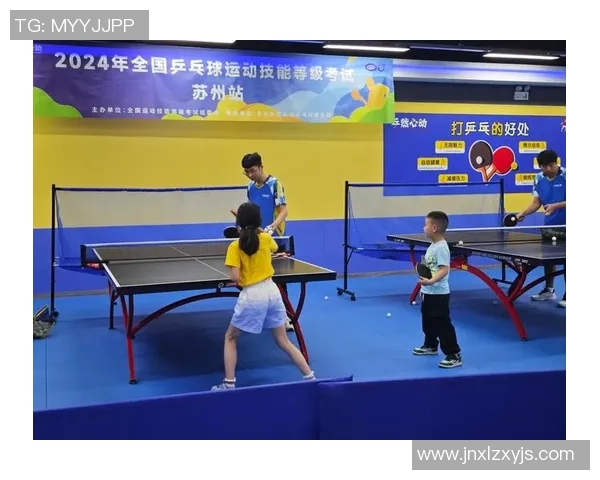 从零基础到乒乓球高手的全面力量提升指南与技巧分享