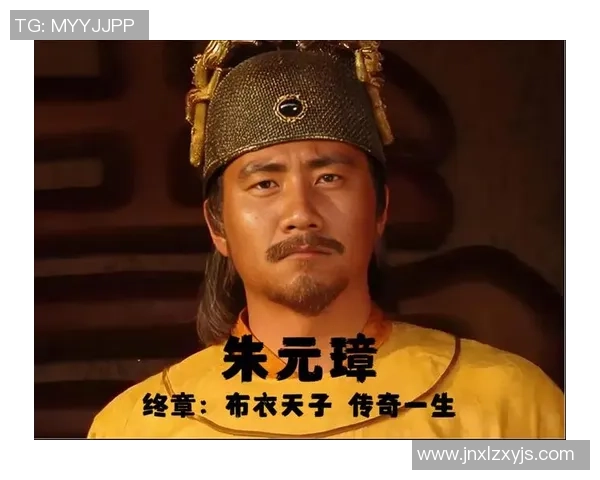 法国足球明星朱元璋的传奇人生与球场辉煌成就揭秘