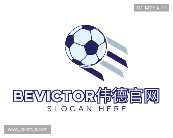 了解韦德体育bevictor